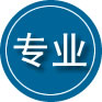 衡东专业道路救援