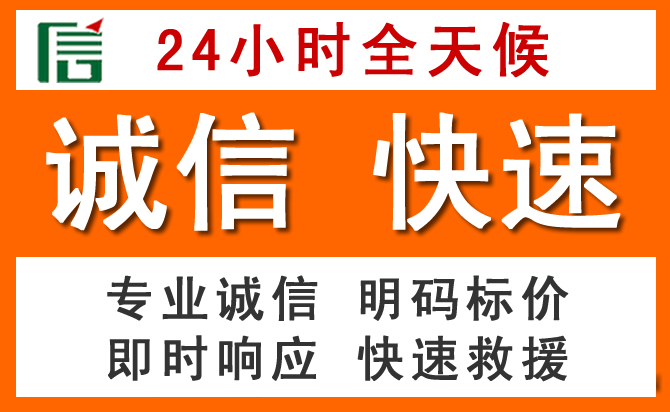 如何制定合理价格策略缓解衡东道路救援售后压力